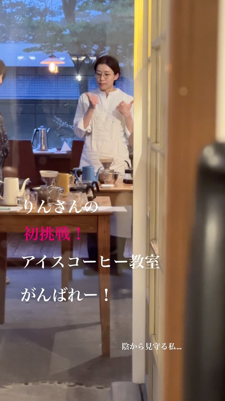 08coffee