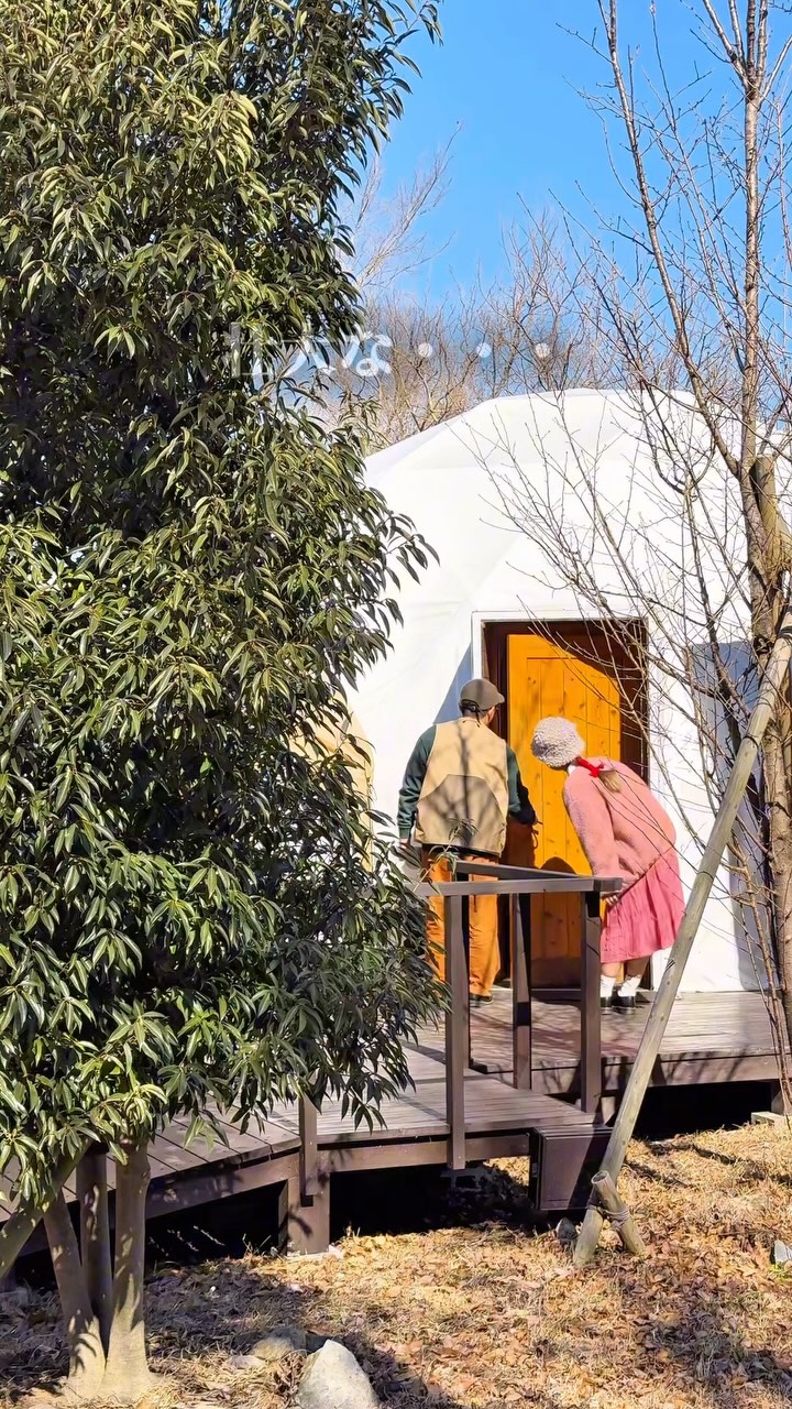 The Village 由布院 温泉グランピング