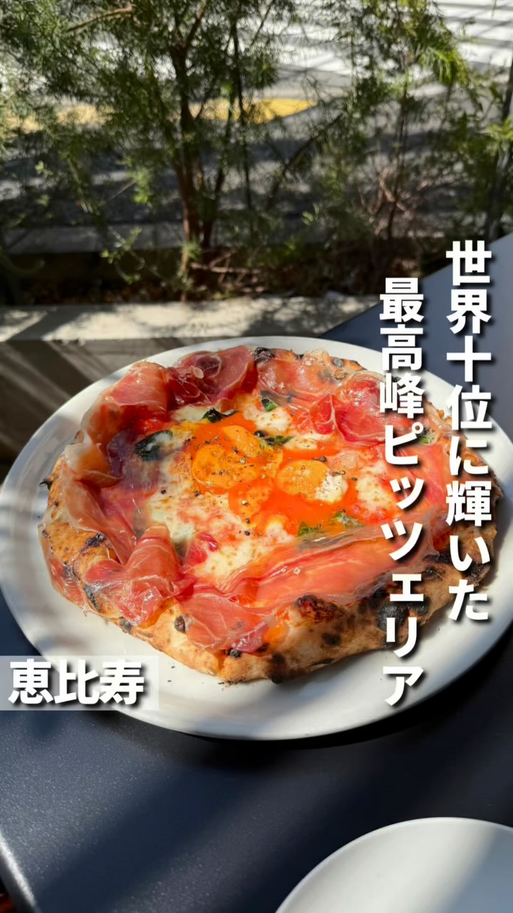 pizza marumo