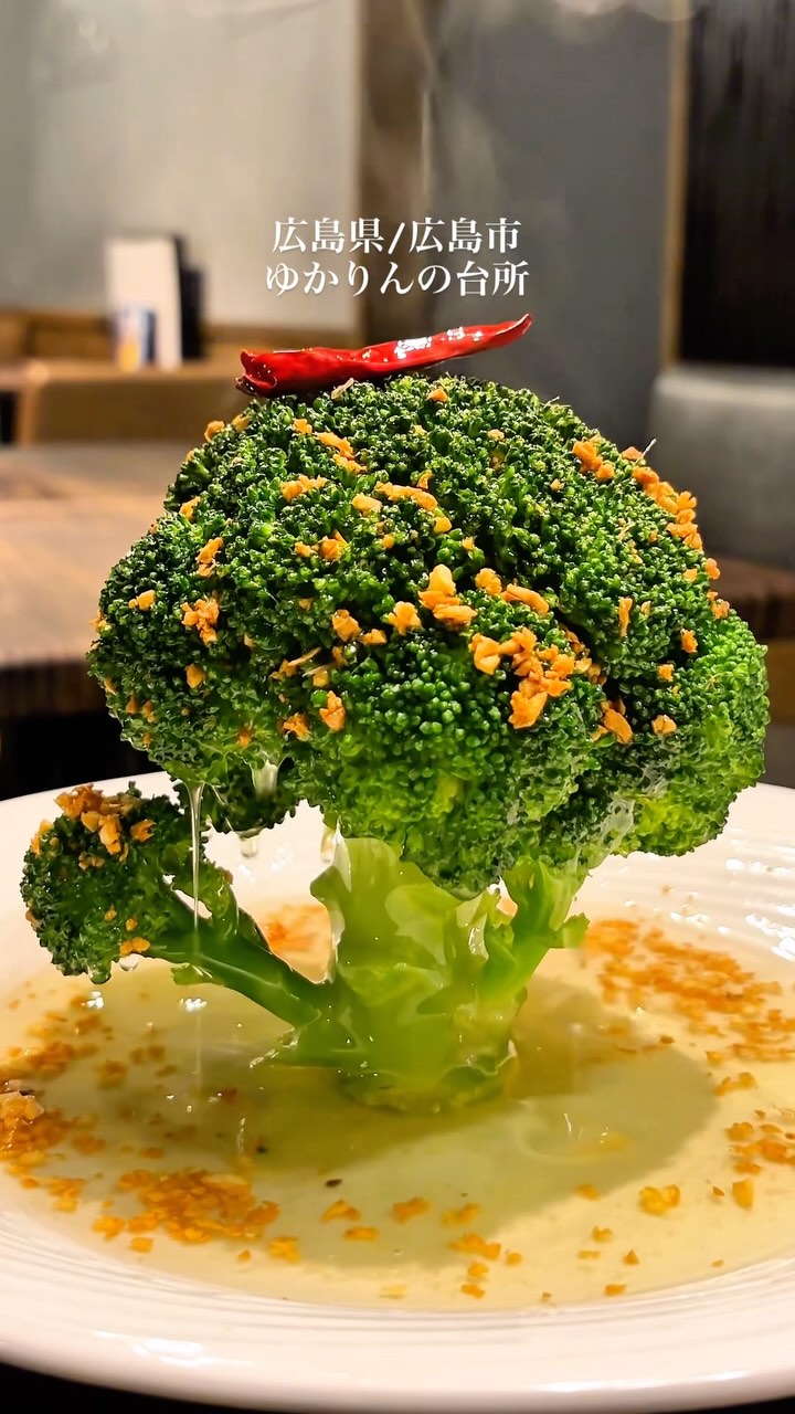 ゆかりんの台所