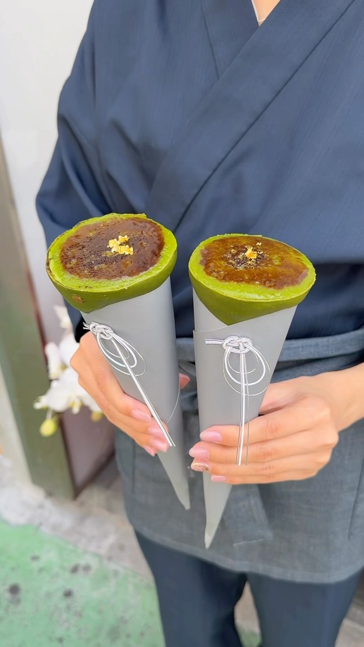 天神茶屋