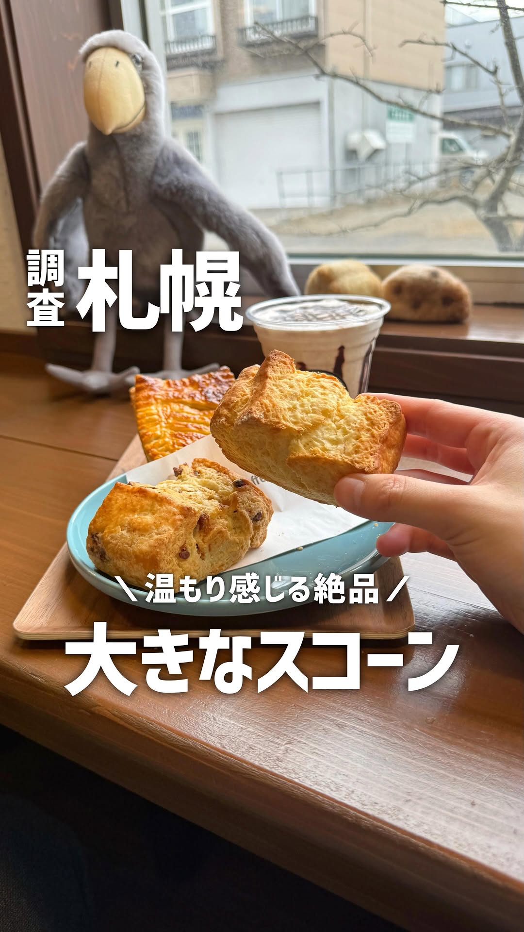 リザードコーヒー