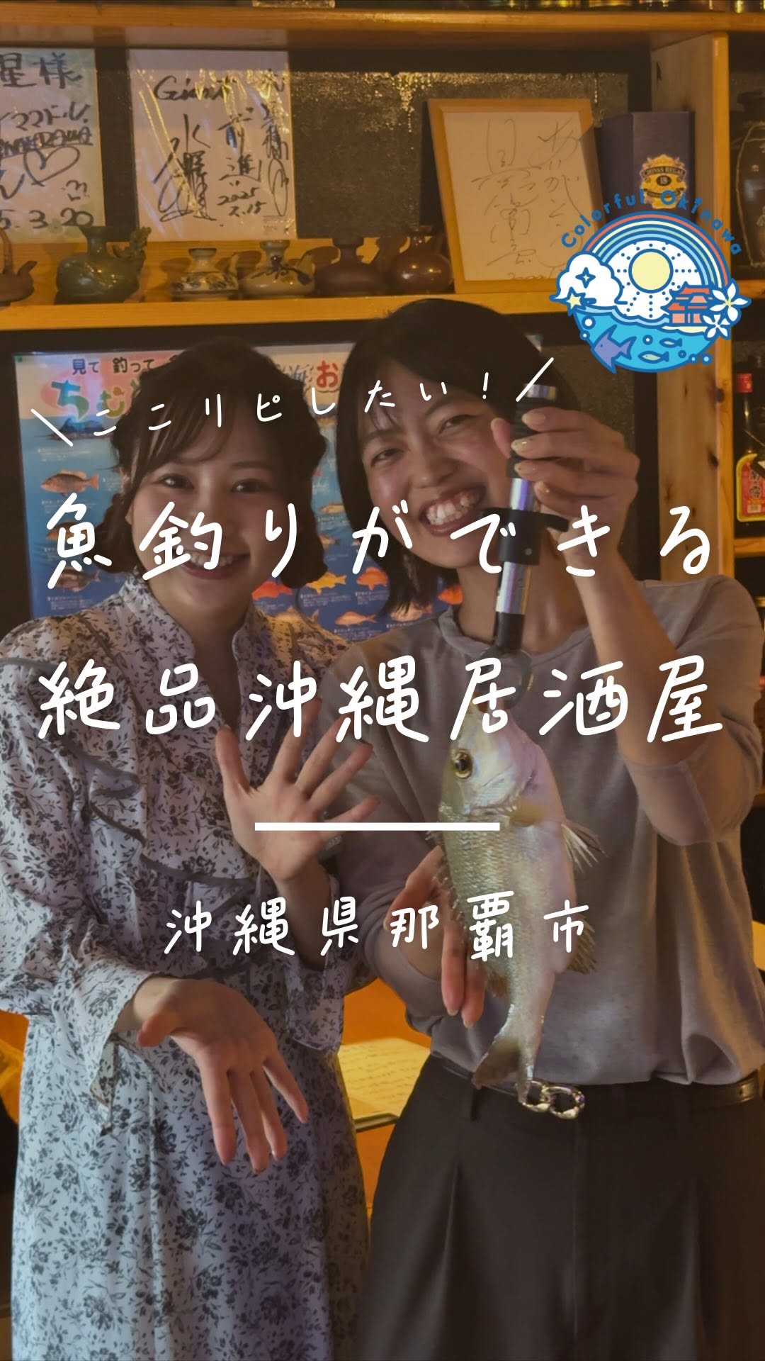 韓国家庭料理 ぜんの豚