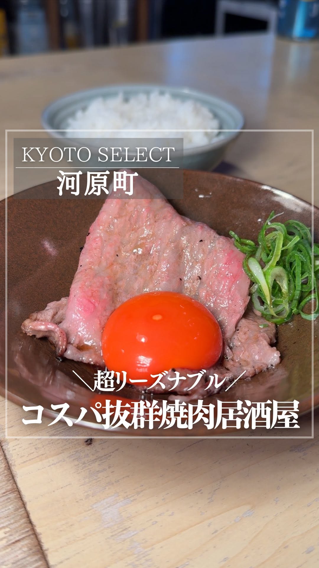 肉皿酒場ハコ屋