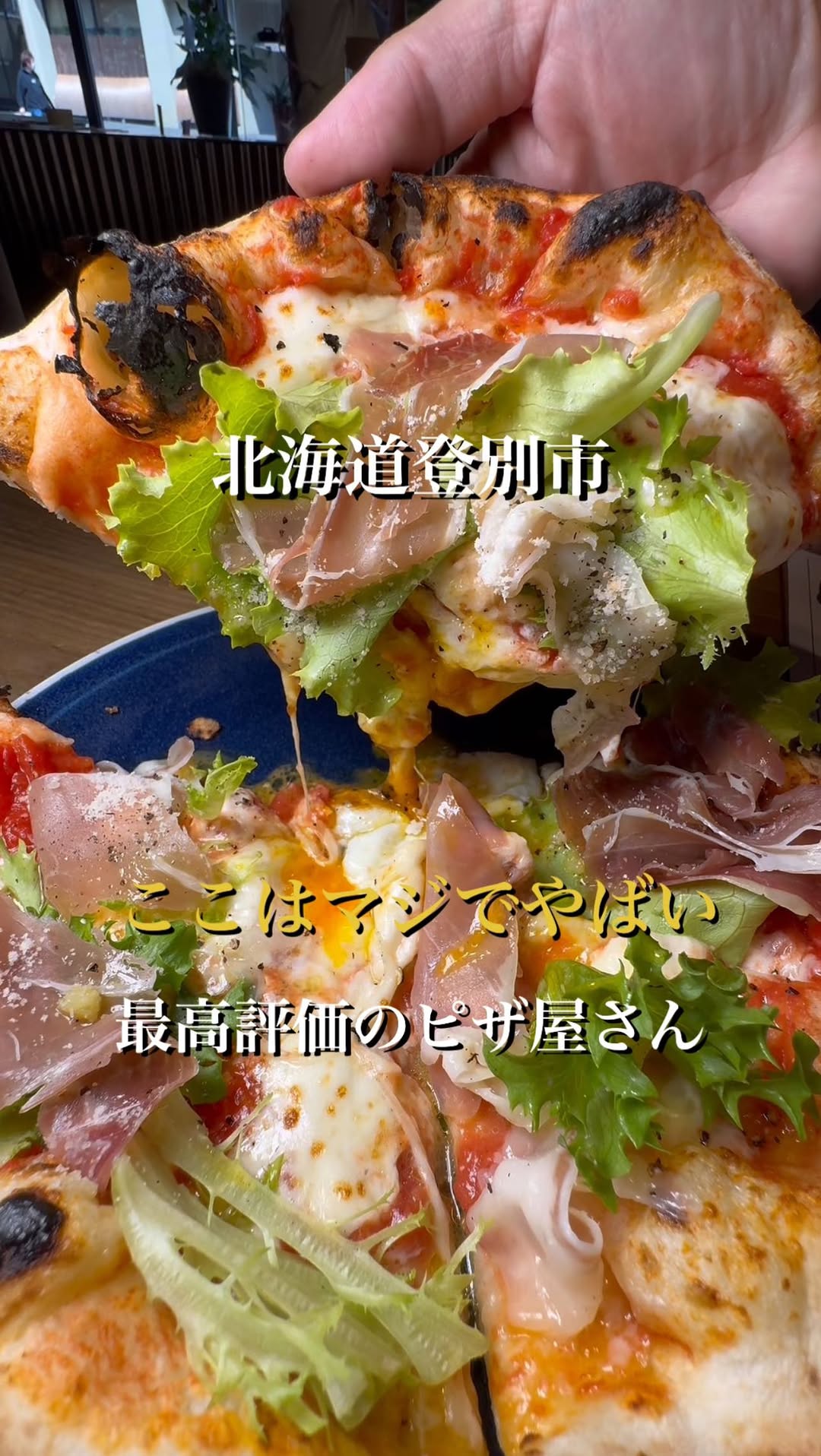 PIZZERIA ASTRA