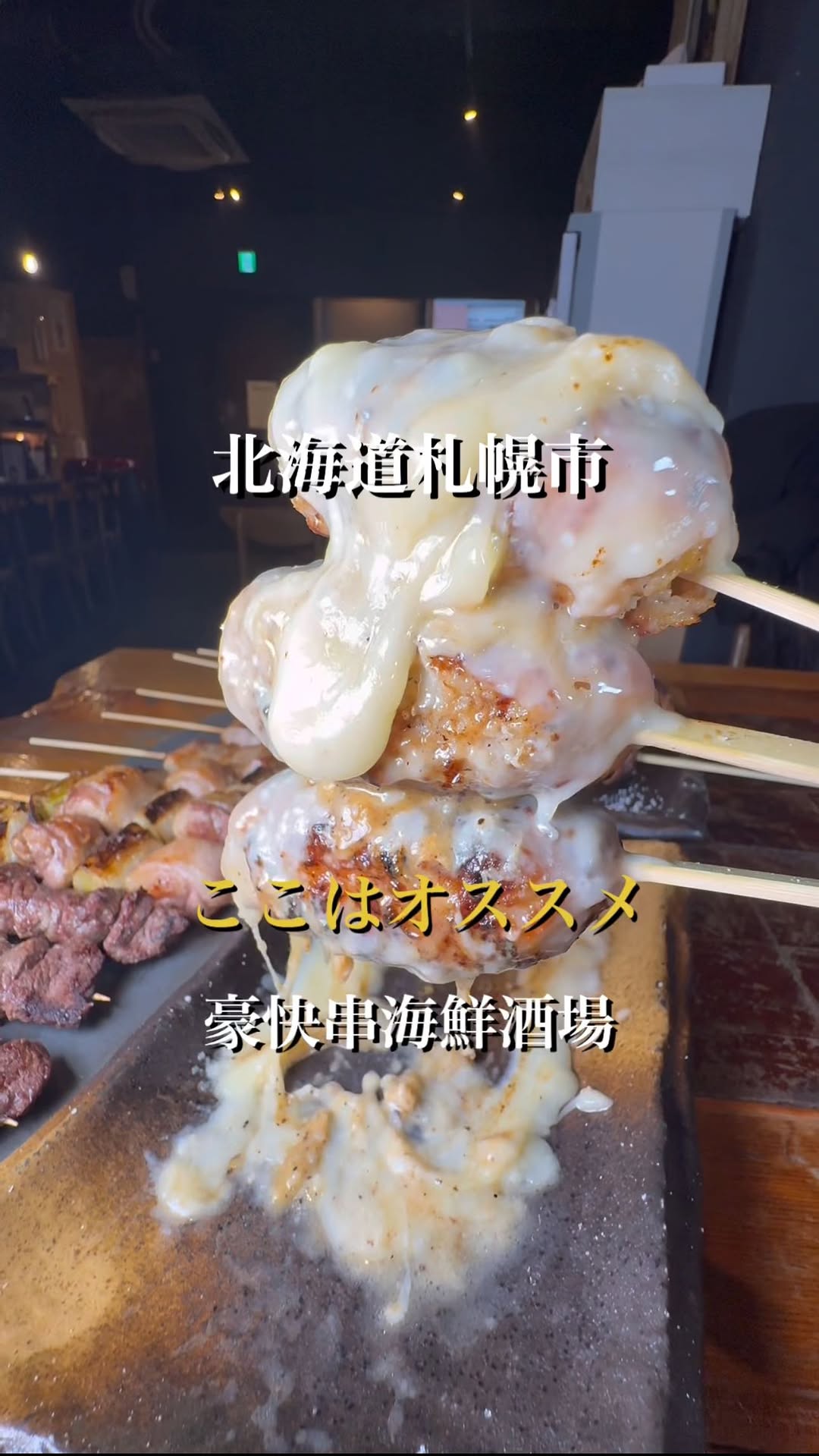 ひげ