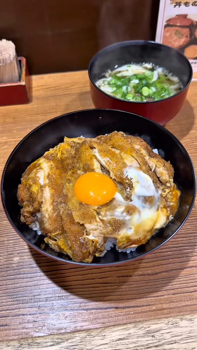 やぐら