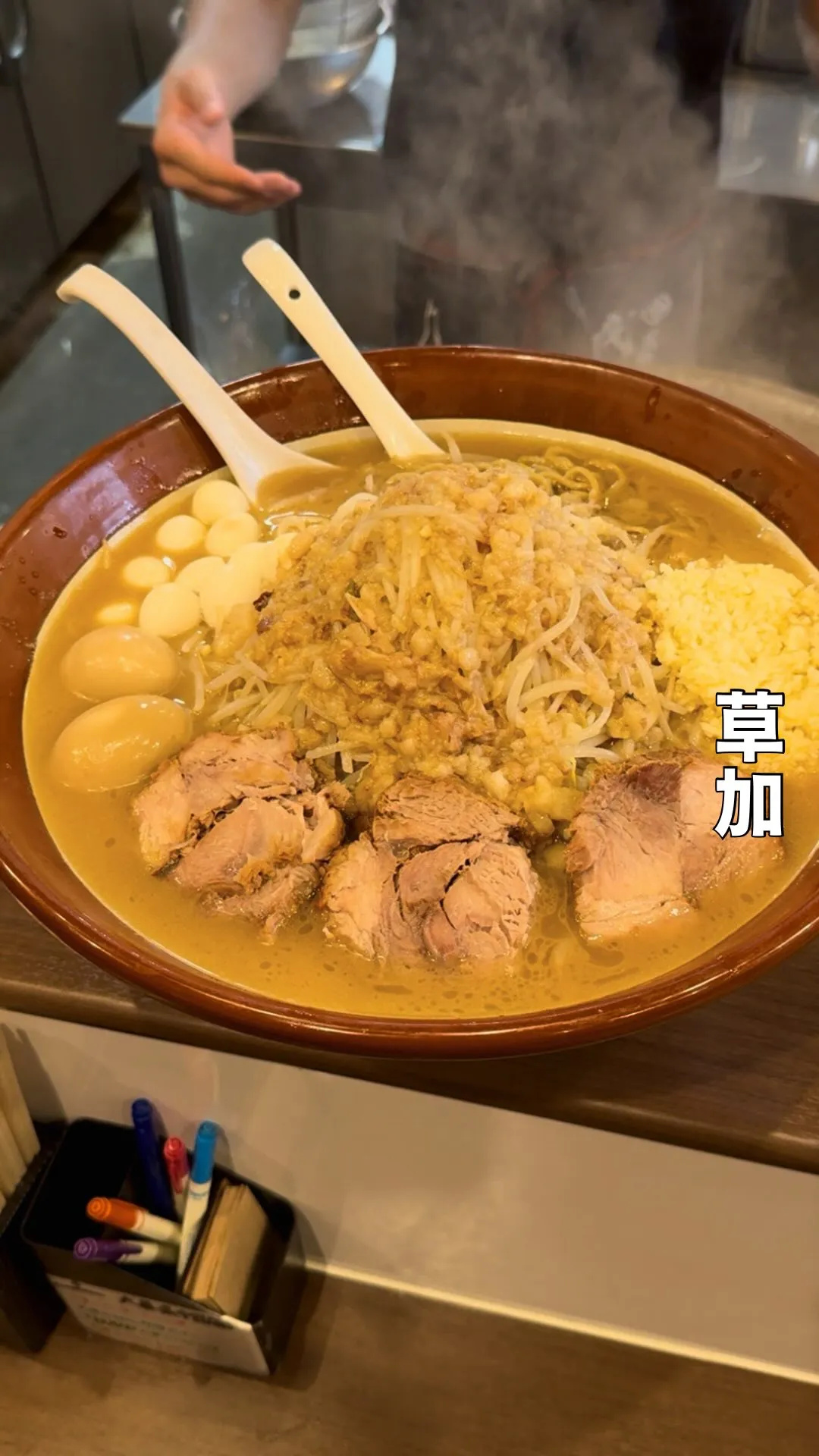 顎で喰らえ ラウンドワン草加店