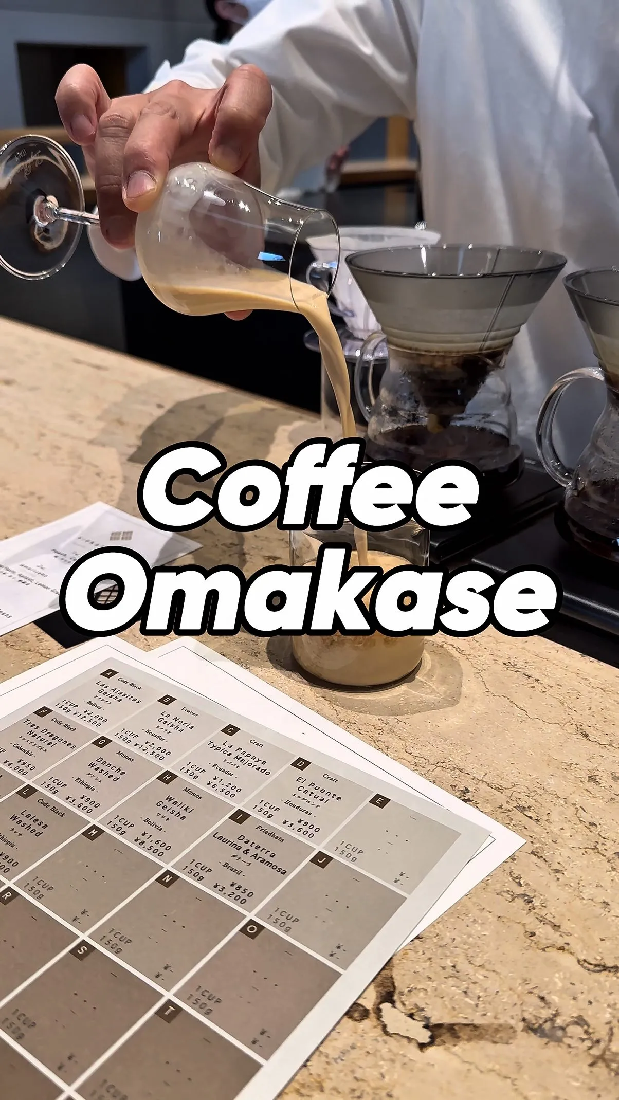 KOFFEE MAMEYA -Kakeru-