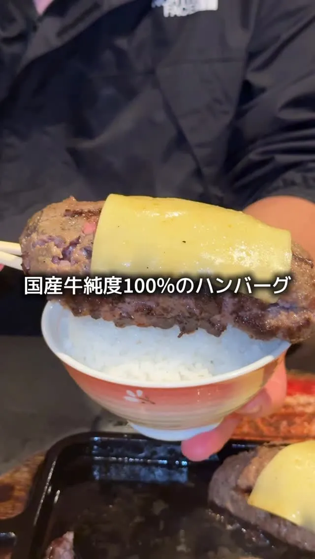 平家の郷 大塚本館