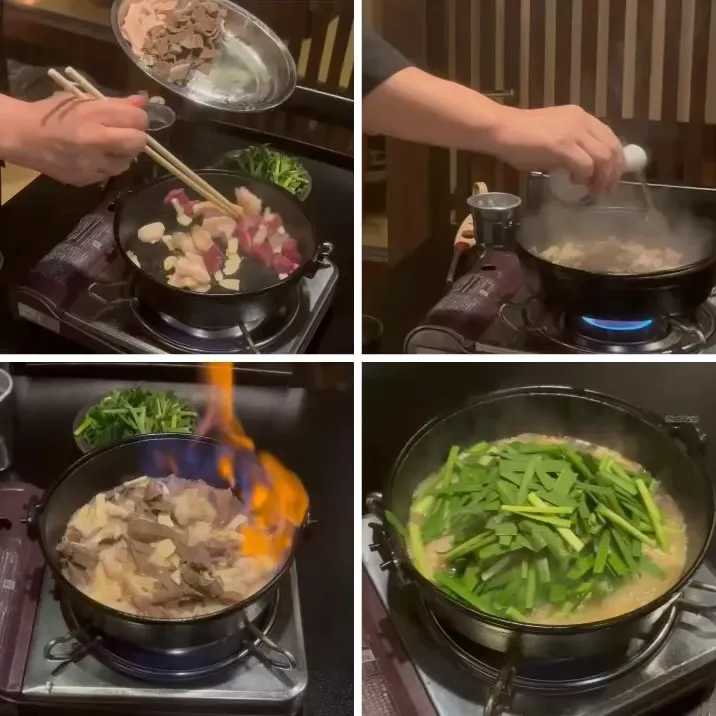 博多もつ鍋 徳永屋 大分店