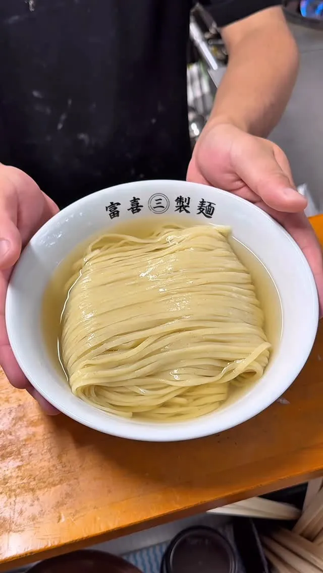 富喜製麺研究所(ふうきせいめんけんきゅうじょ)