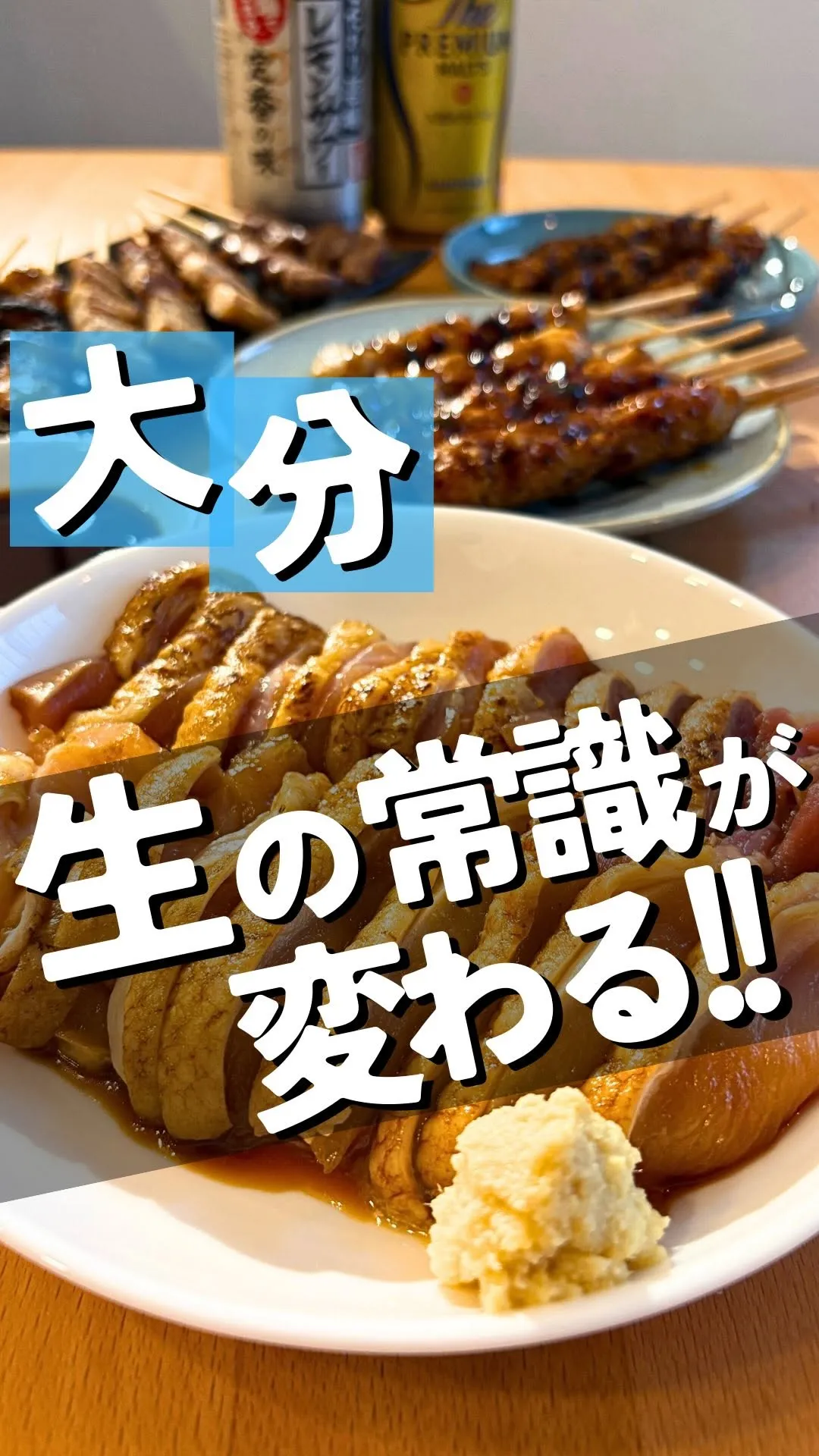 このまちの華どり(坂ノ市店)