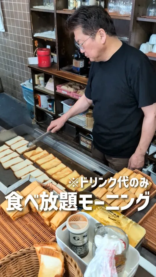 茶房迎賓館 住吉店