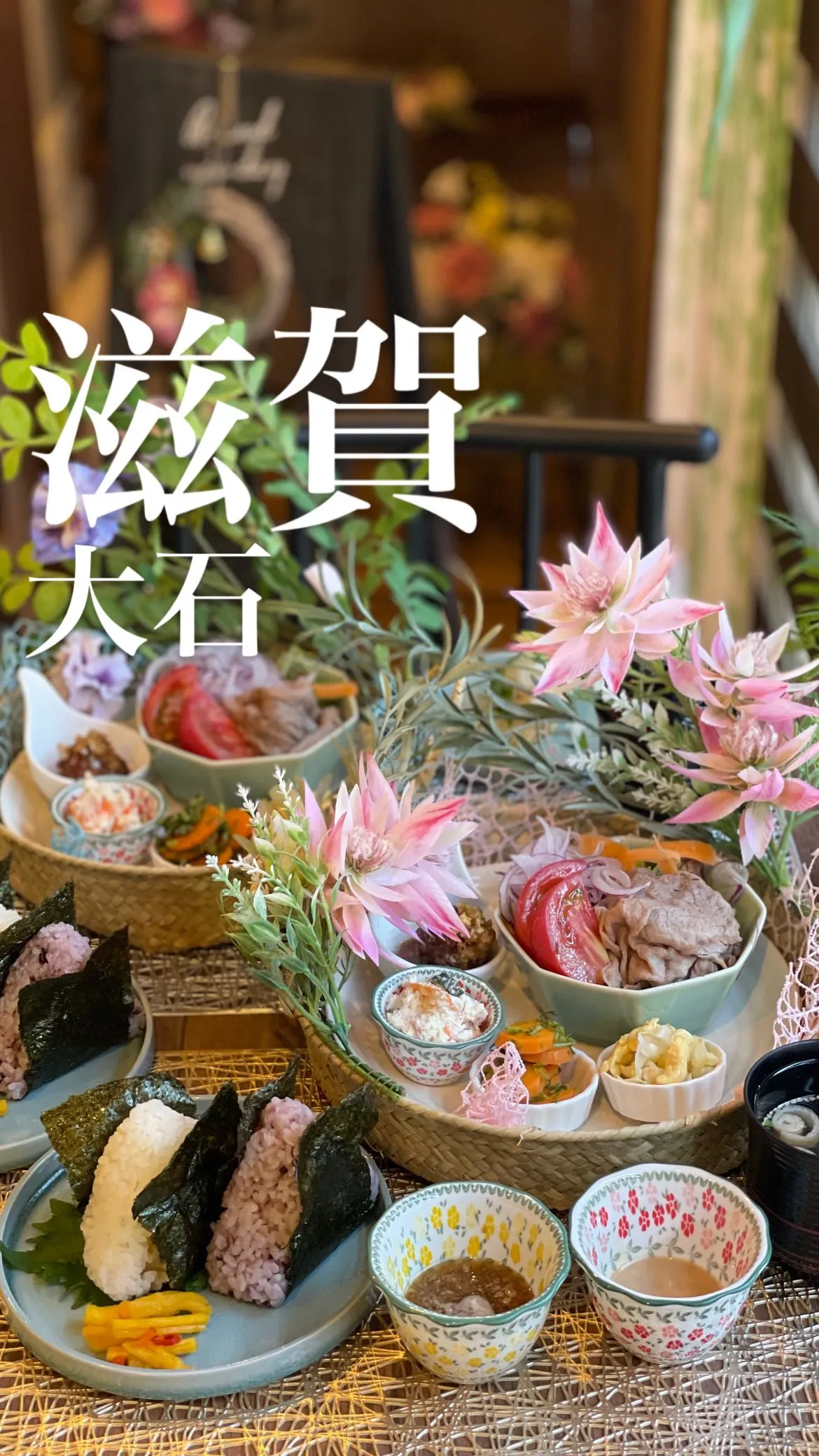 cafe_Fujimitu
