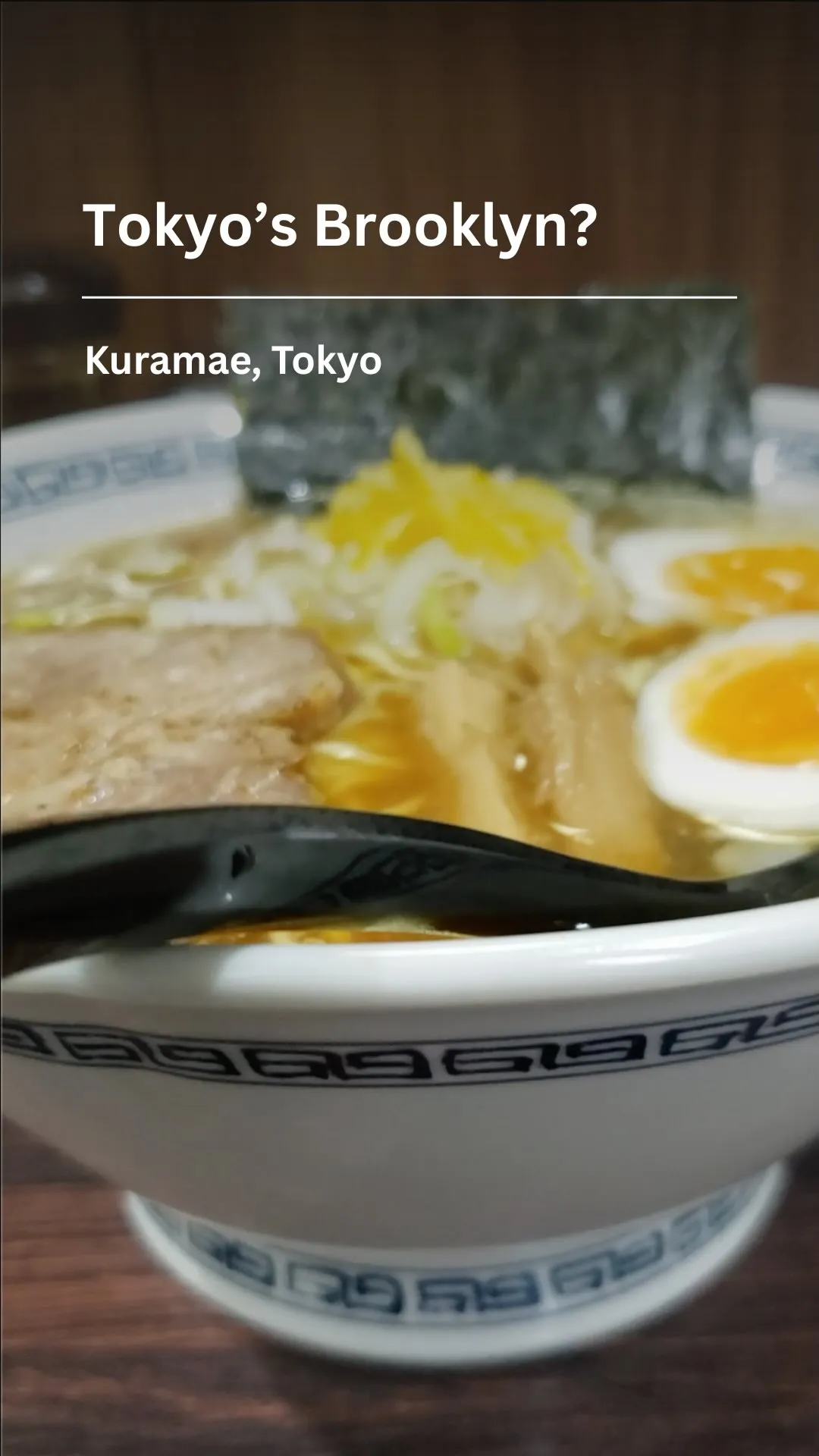 麺屋 上々