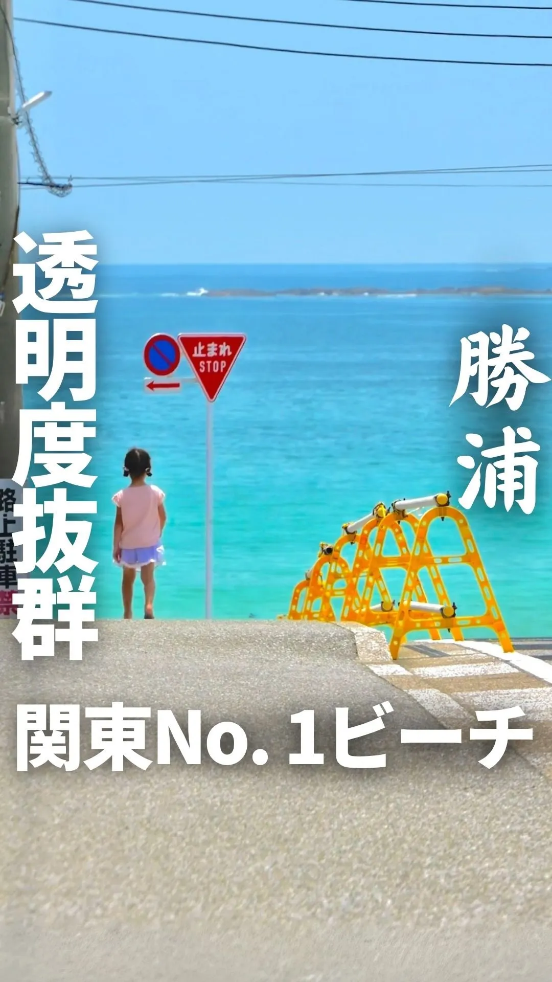 だいにんぐ 清