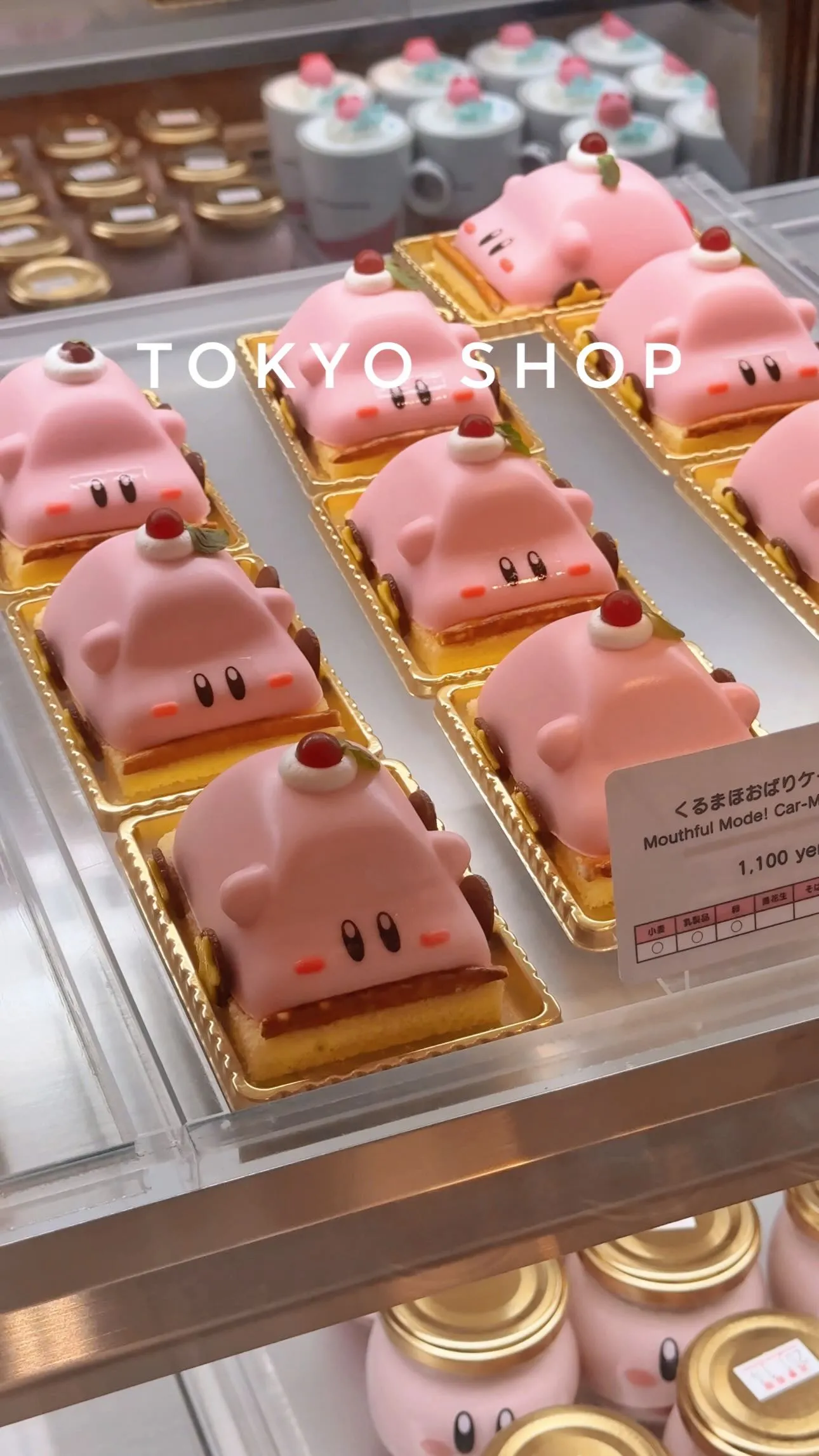 KIRBY CAFÉ Petit 東京駅店