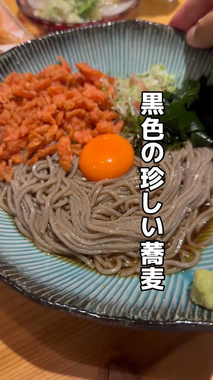 玄蕎麦しんがり浅草本店