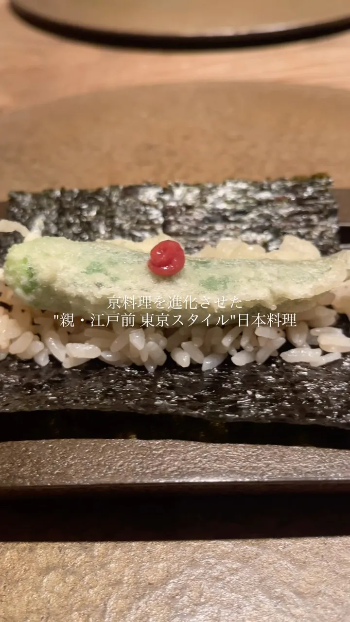 六雁