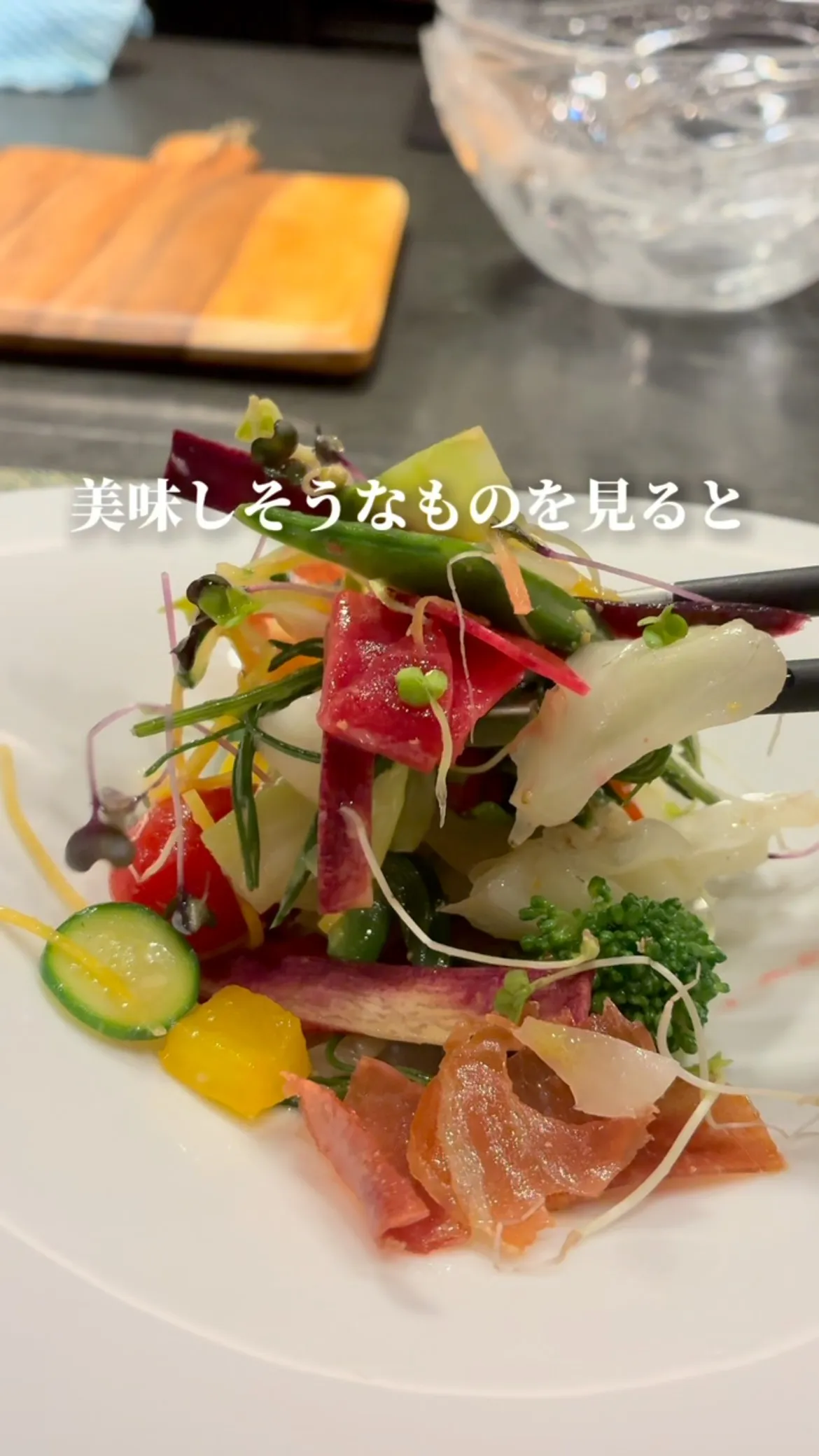 MODERN DINING YUA