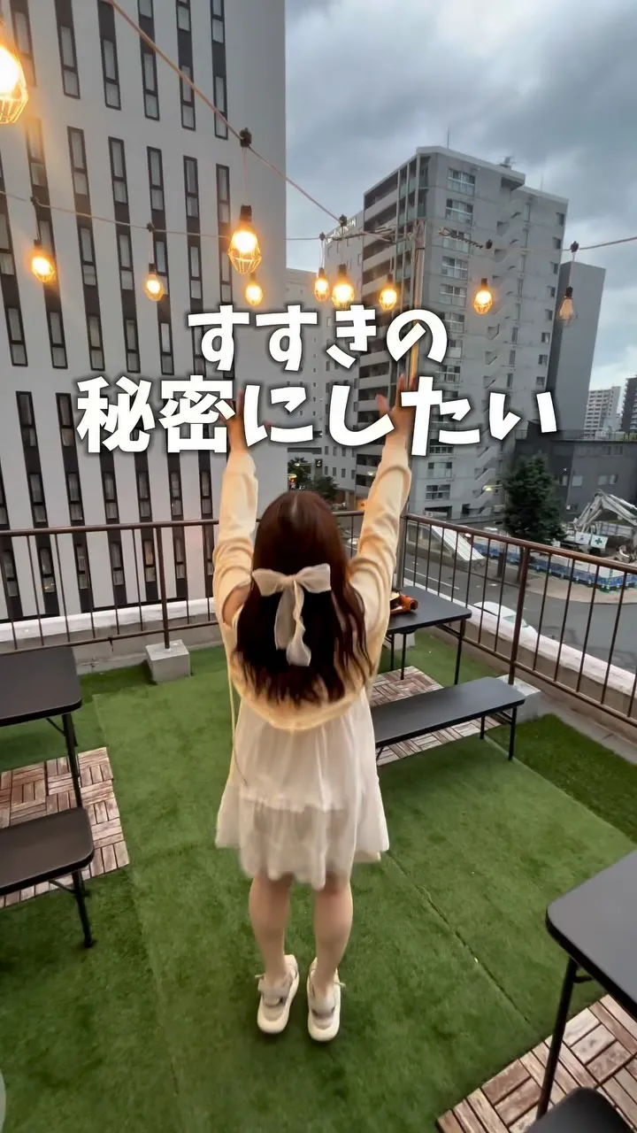 ジンギスカン×厚岸牡蠣 ラムグチカズヤ