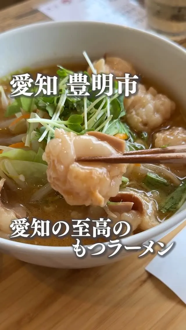 天豆