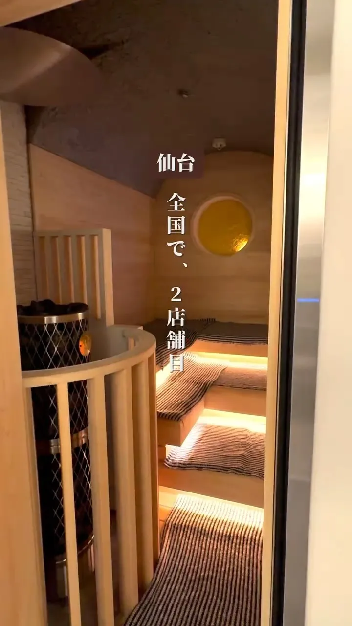 リッチモンドホテル仙台