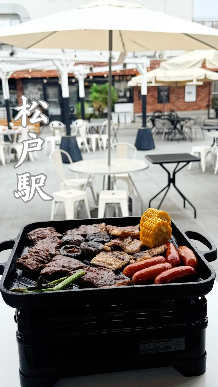 BUTCHERS MEAT CLUB