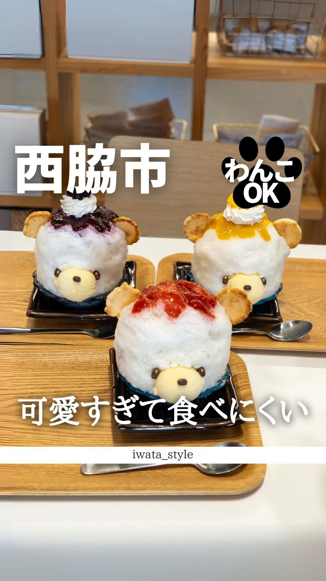TAKAMI COFFEE