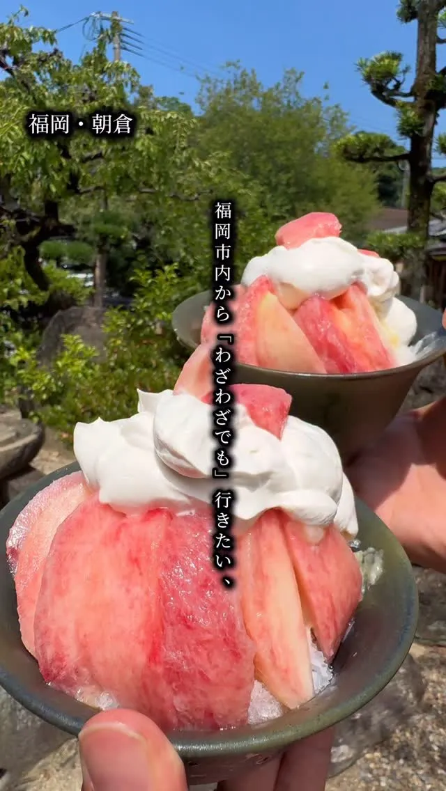 つぶtoつぶ