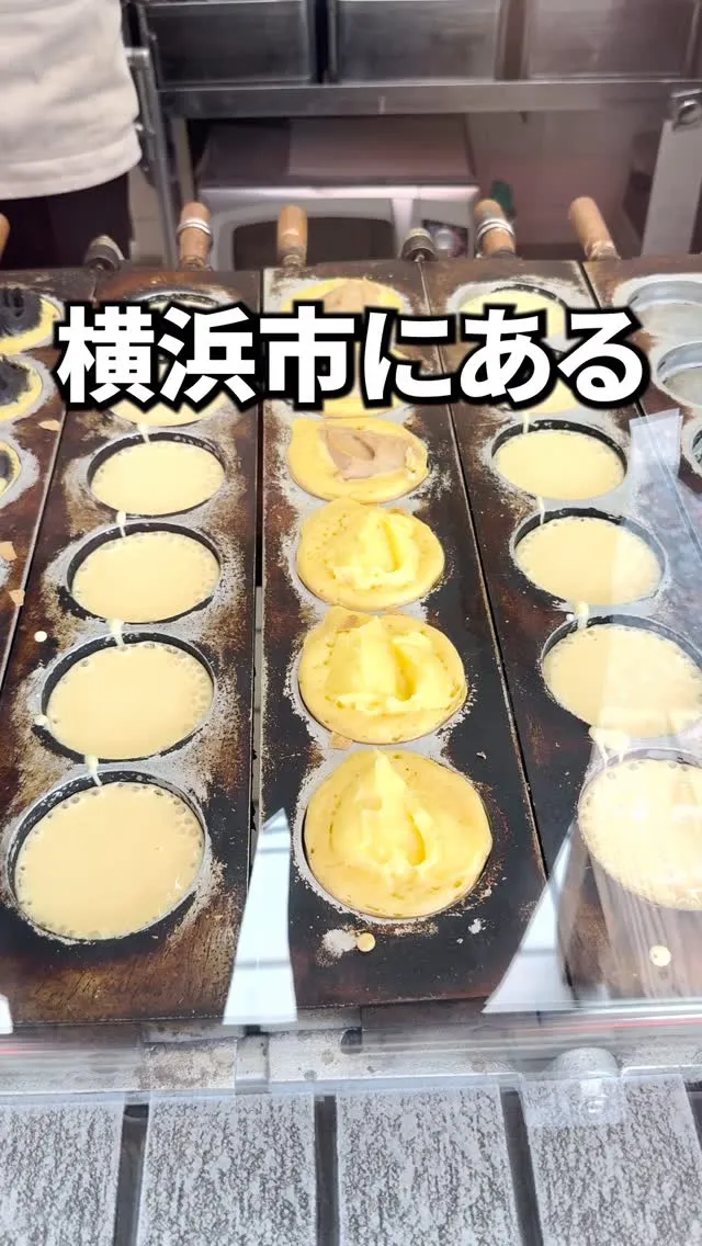 おすとあんでる