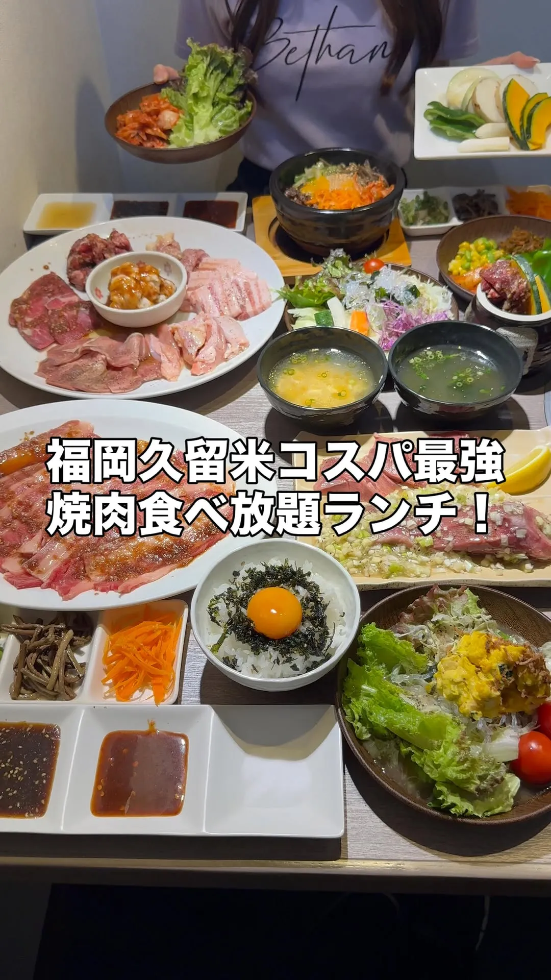 カムサ