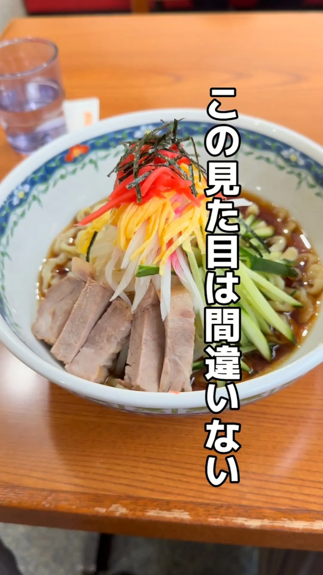 集来