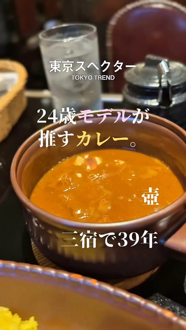 ビストロ喜楽亭