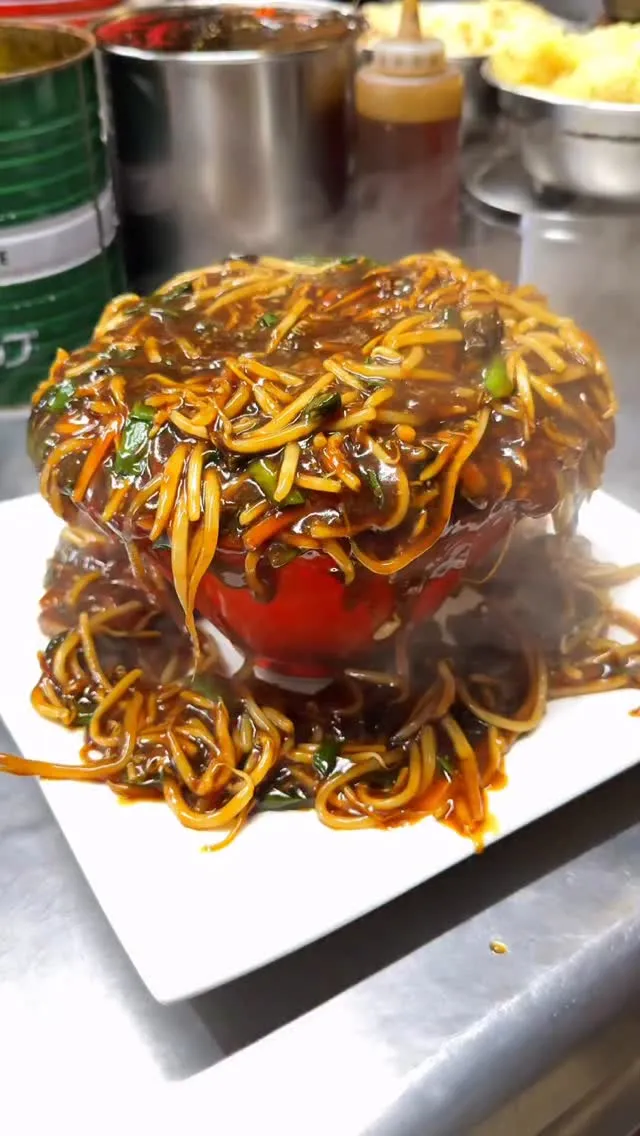 天海