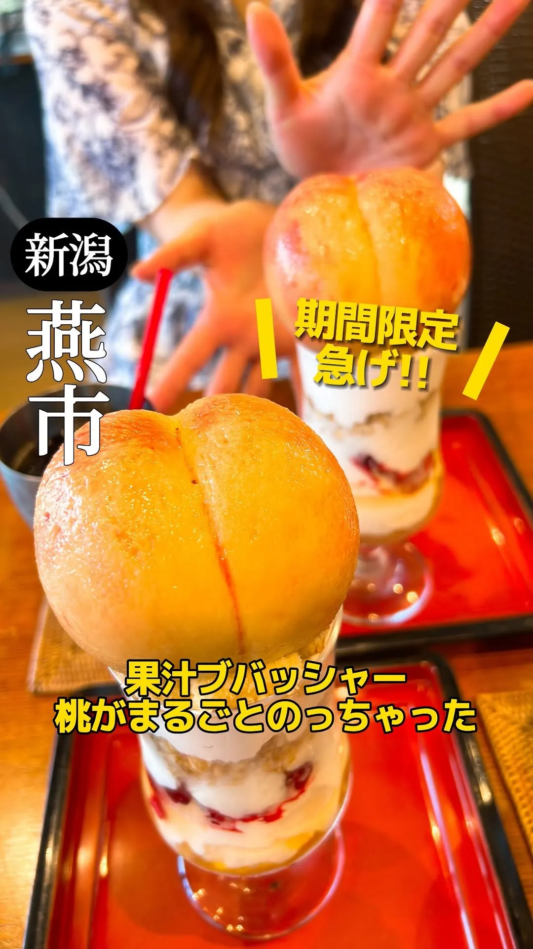 喫茶 つばめや