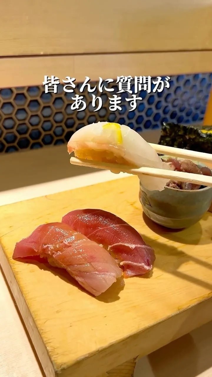 鮨とラーメン うおがしや みなとみらい一番街