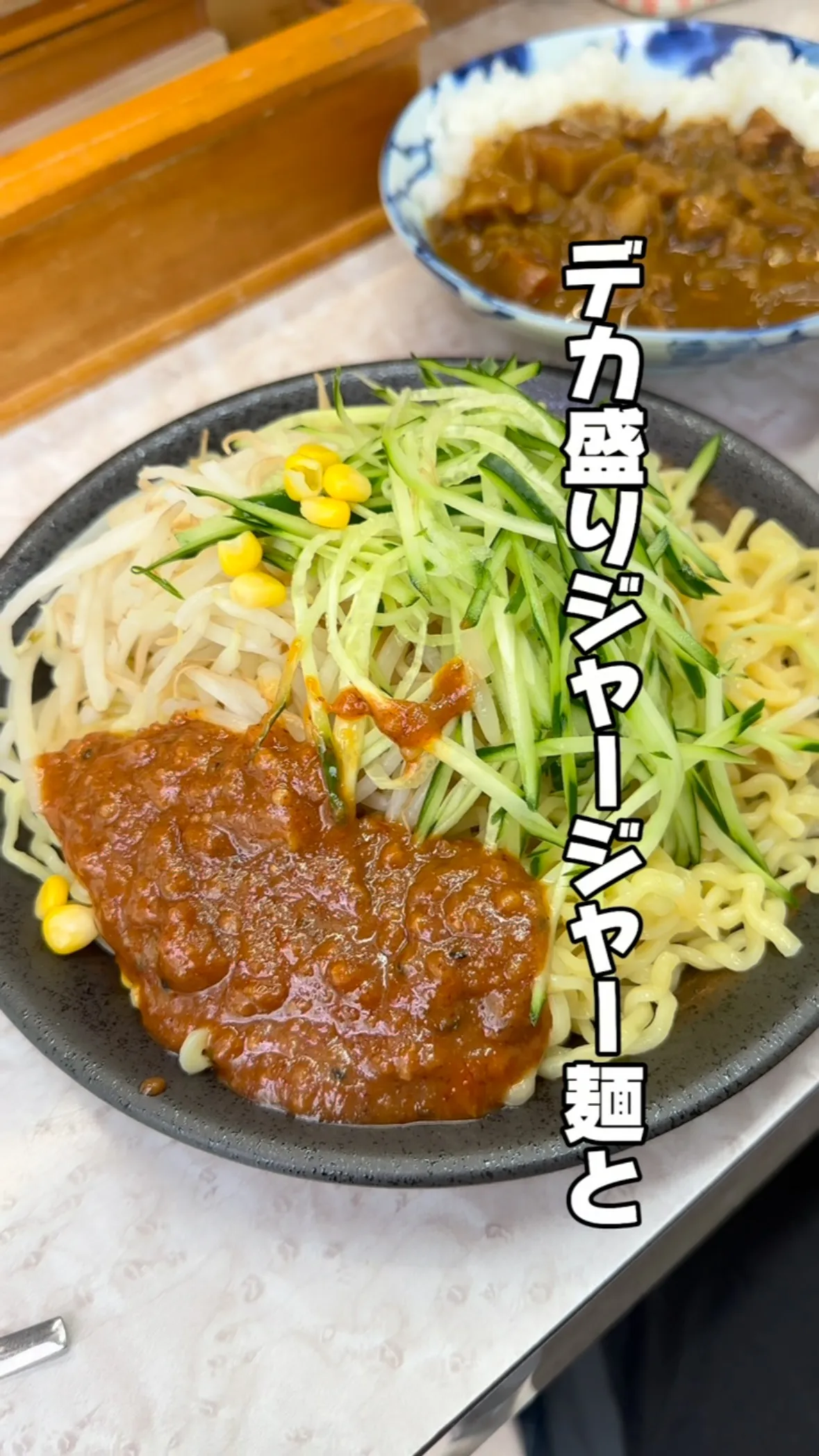 熊公