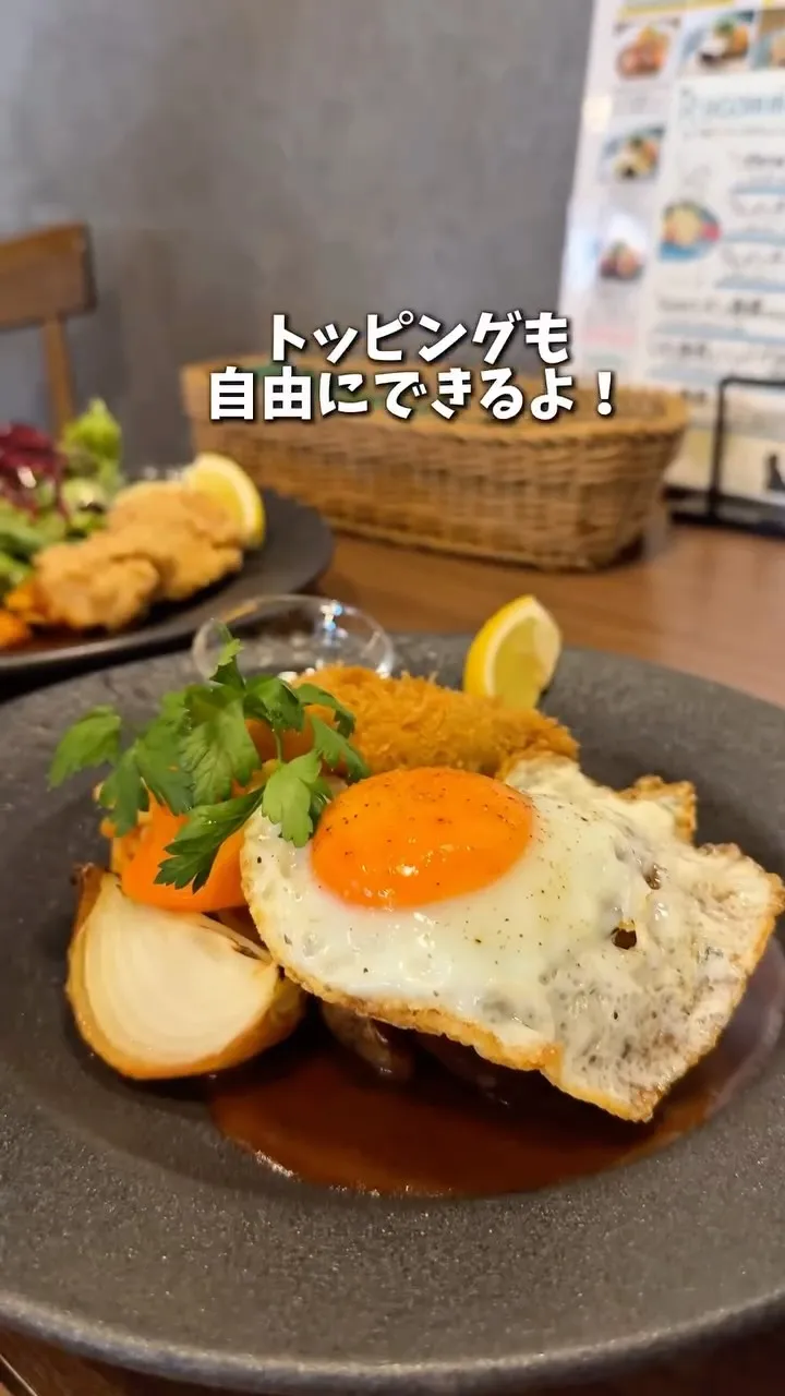 洋食コノヨシ 清田区北野店