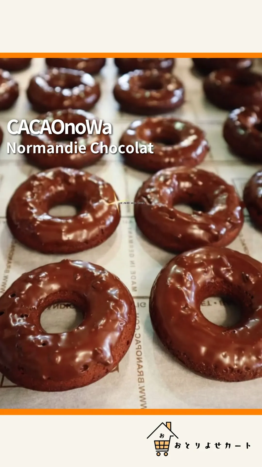 Normandie Chocolat