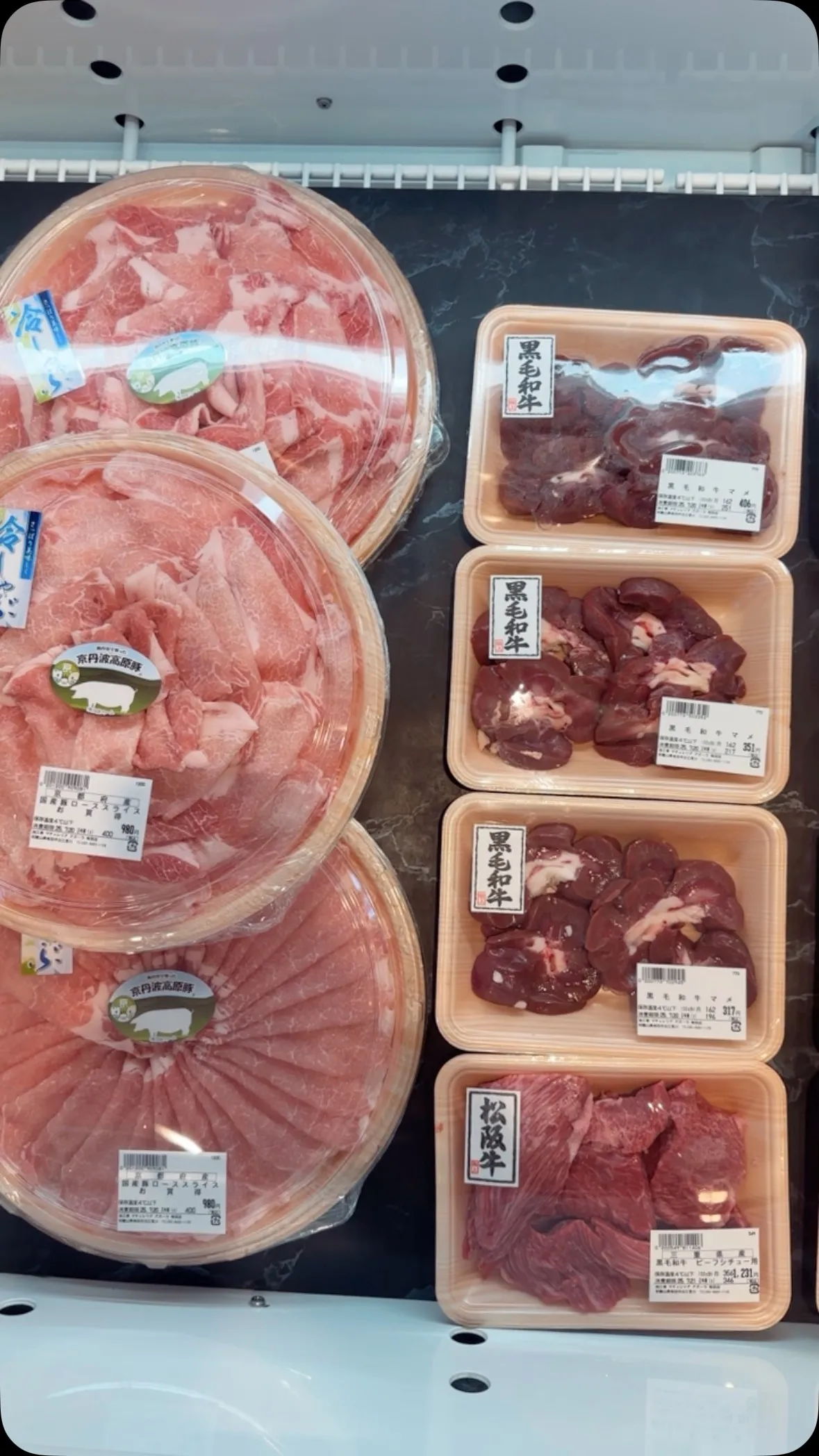 焼肉carosso (やきにくカロッソ)
