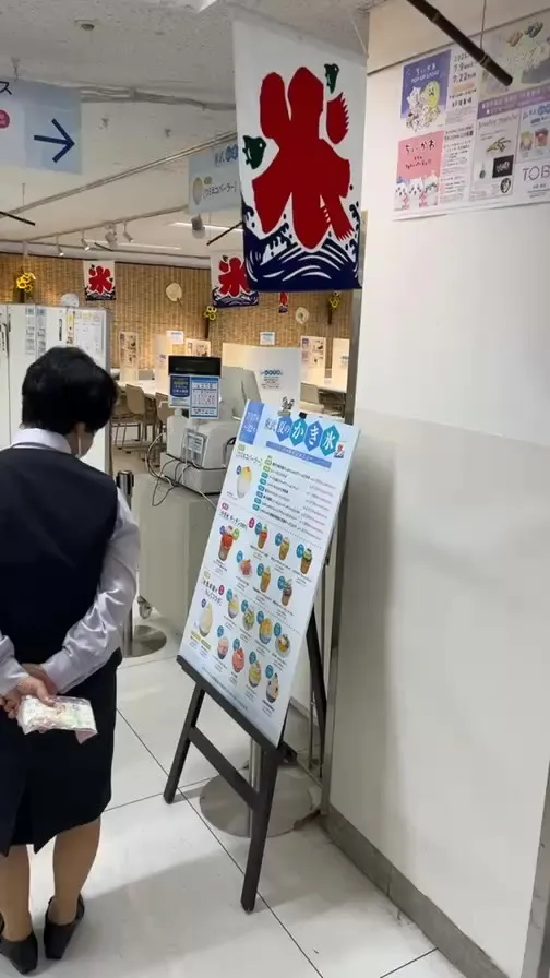 東武百貨店 池袋店