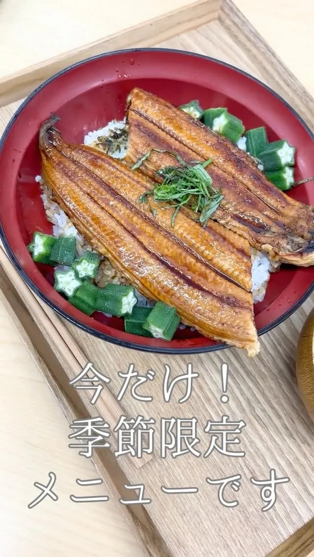 くるくるなると 大渦食堂