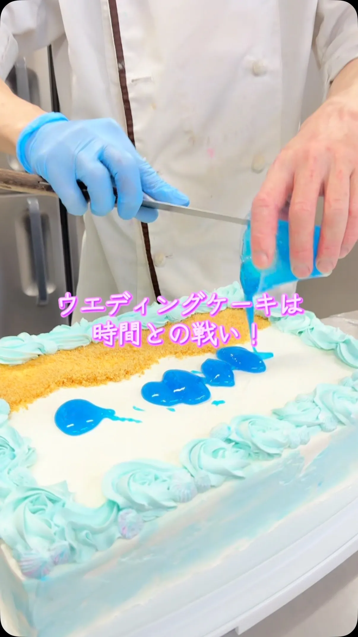 ミルキーモコ