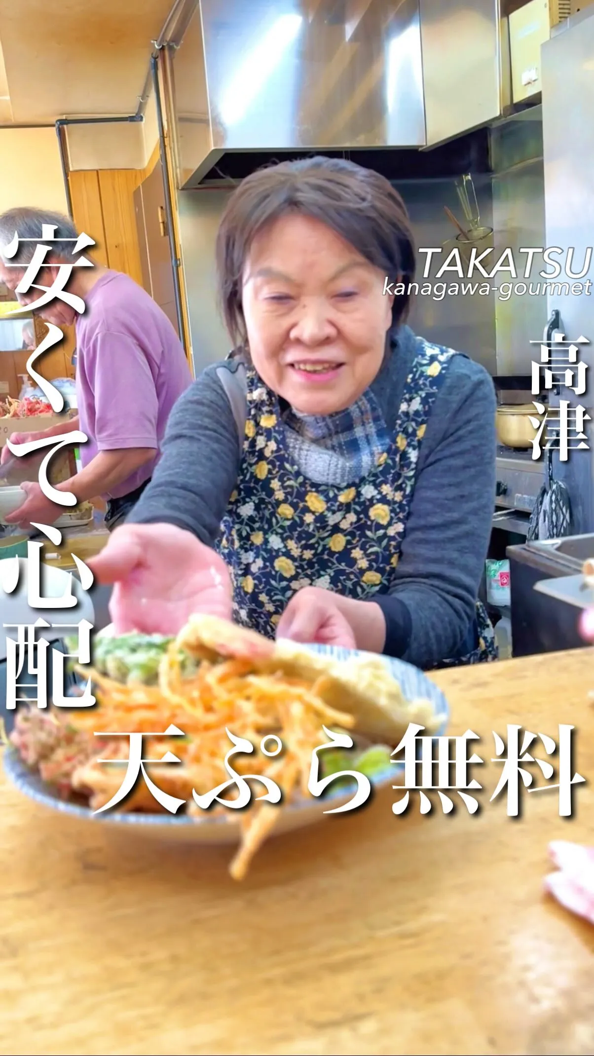 リカースタンド ベルハウス