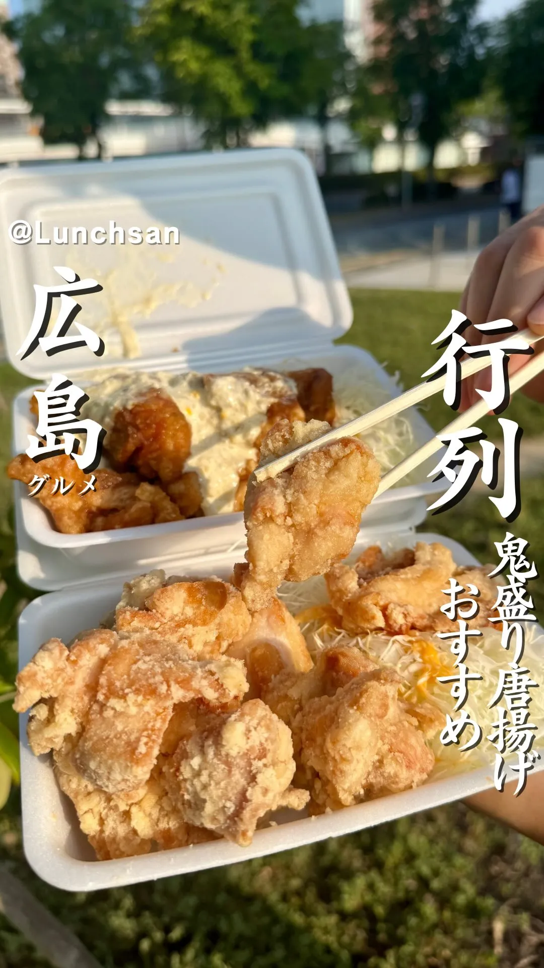 ごきげん弁当