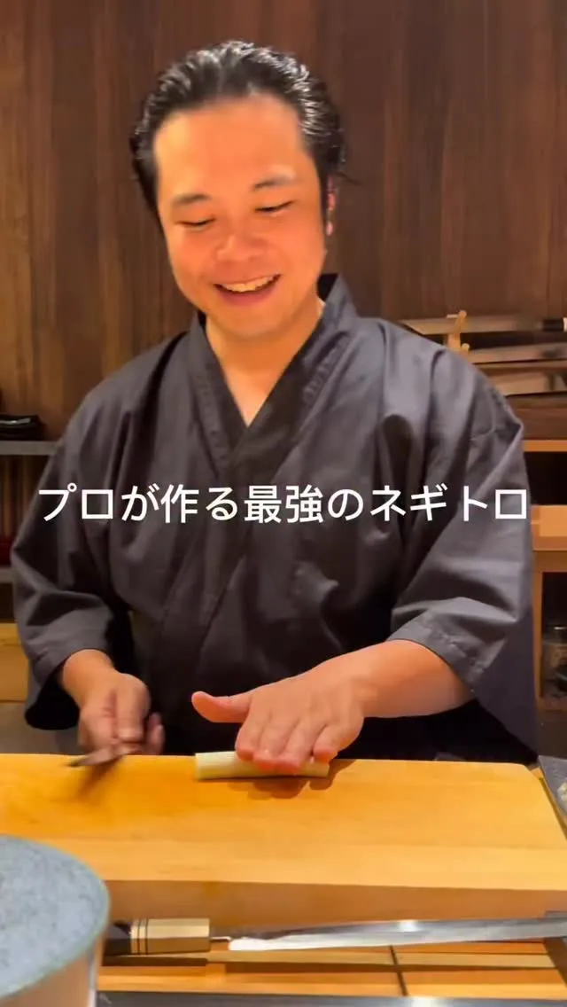 五反田寿司 SUSHI TOKYO 81
