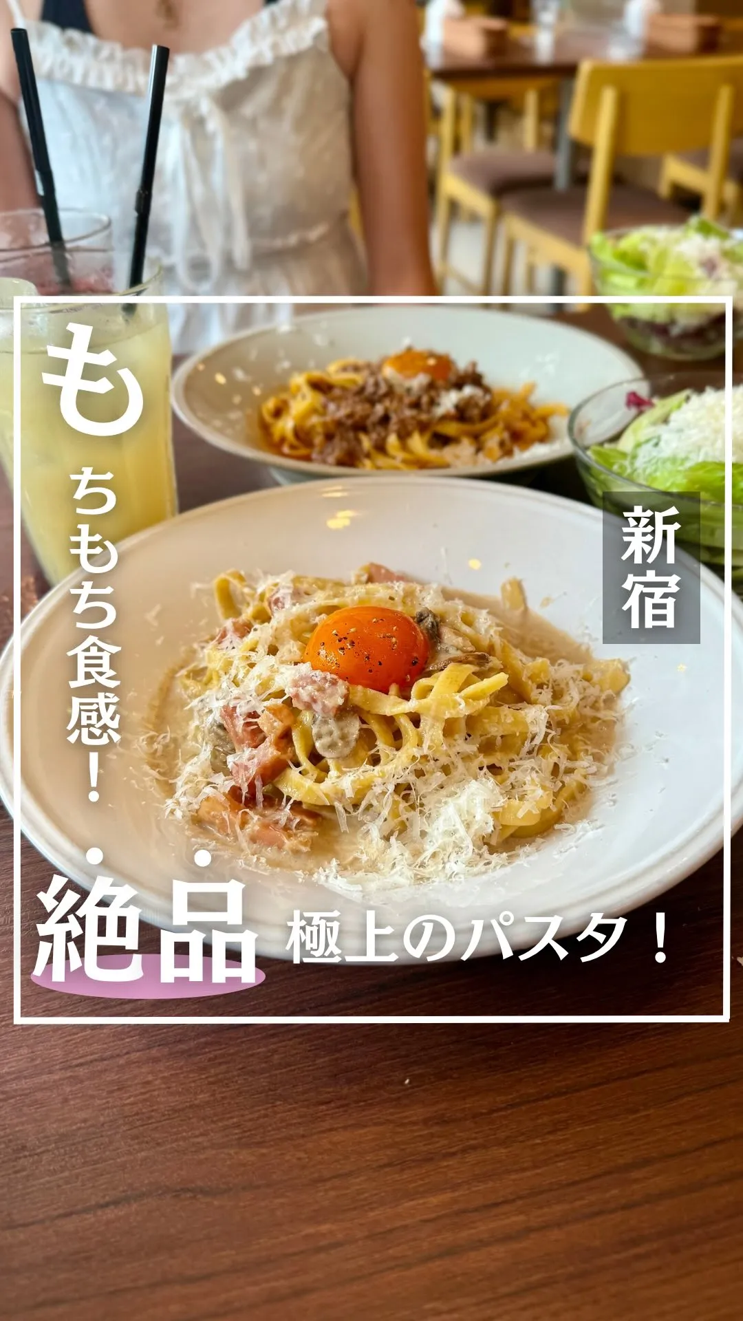 PASTA of LIFE