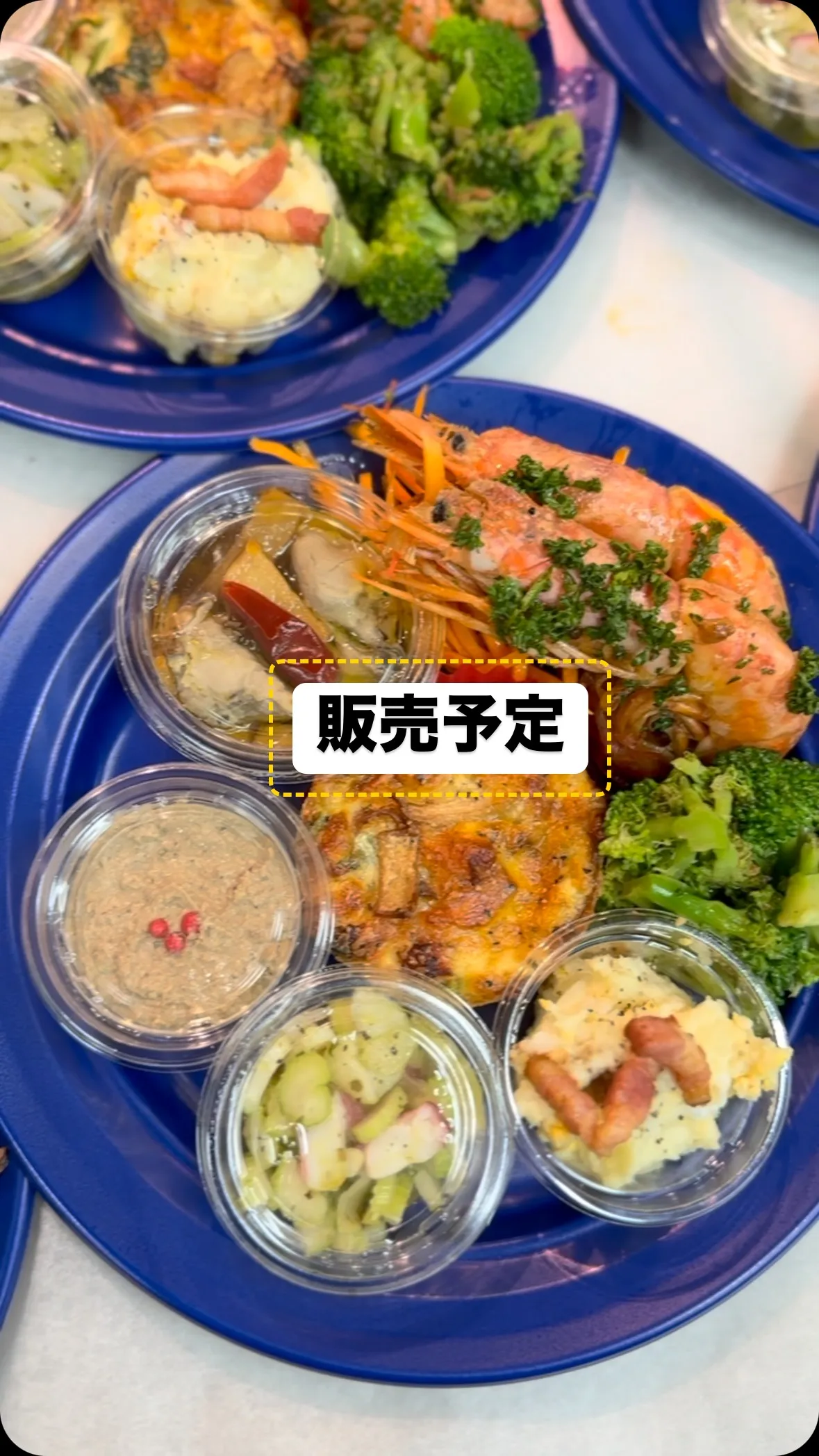 生鮮館やまひこ 尾張旭店